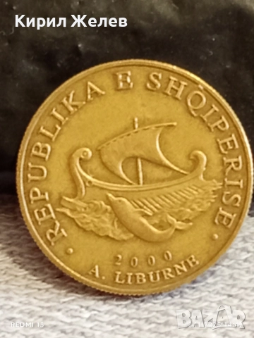 Три монети тема КОРАБИ много красиви редки за КОЛЕКЦИЯ ДЕКОРАЦИЯ 51794, снимка 8 - Нумизматика и бонистика - 52389371