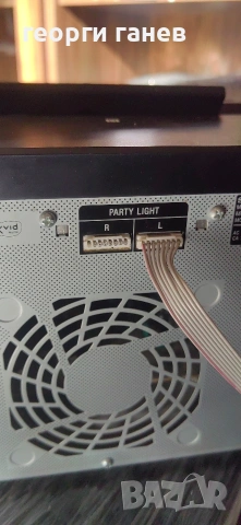 Аудио система Sony Shake x30d, снимка 3 - Аудиосистеми - 53129725