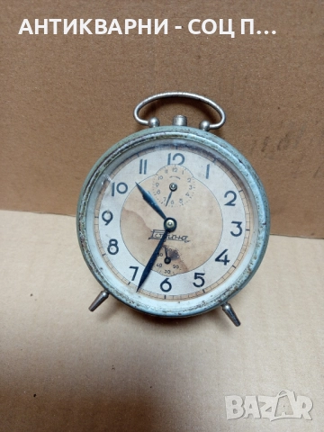 Соц Стар Български Часовник Будилник Родина. , снимка 2 - Антикварни и старинни предмети - 52381694