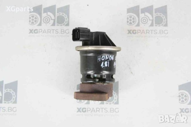 EGR-клапан за Honda Civic 8-ген. 1.8i 140 к.с. (2005-2011)