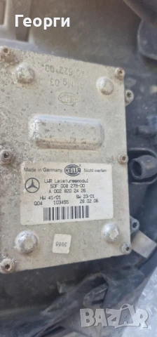 фарове ксенон  десен волан W211 , снимка 3 - Части - 51023248