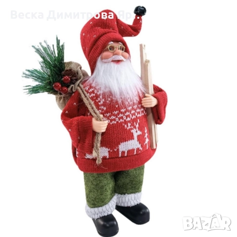 Празнична фигура Дядо Коледа – Идеална украса за дома и подарък, снимка 4 - Декорация за дома - 52573992