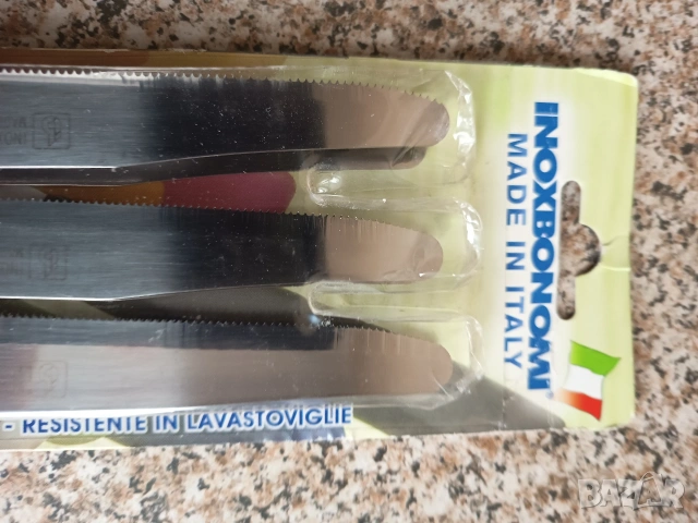 Ножове с назъбено острие, снимка 3 - Прибори за хранене, готвене и сервиране - 53493480