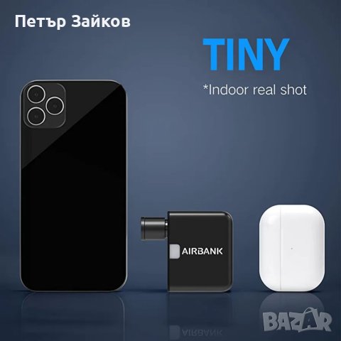 Мини електрическа помпа за велосипеди POCKET, снимка 6 - Аксесоари за велосипеди - 40812580