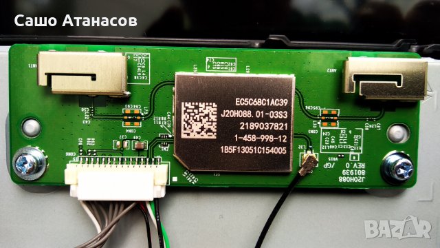 SONY KD-43XG8096 със счупена матрица ,1-982-626-51 ,1-982-630-32 ,6870C-0761A ,J20H088.01-03S3      , снимка 12 - Части и Платки - 36635503