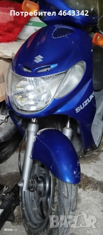 Без Прехвърляне. Бартер МПС. Търся Мотори,Скутери,ATV,Бусове,4х4,Автомобили. С Нередовни документи. , снимка 15 - Мотоциклети и мототехника - 51542562