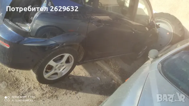 Джанти с гуми за Тойота 16 цола, снимка 4 - Гуми и джанти - 49521133