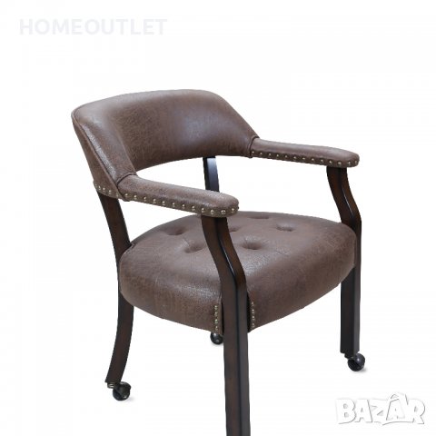 Висококачествен винтидж стол тип кресло SY-1533-DK, снимка 1 - Столове - 36808237