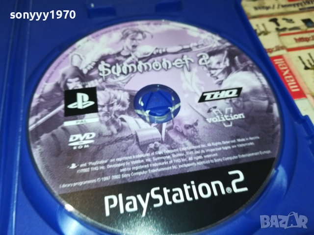 SONY PS2 GAME-SOMMONER 2 2611251905, снимка 2 - Игри за PlayStation - 52552279