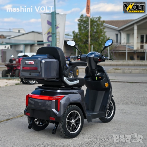 Eлектрическа триколка BULLMAX B2 GRAND CE 1500W, 60V, 20Ah, със сертификат, снимка 13 - Инвалидни скутери - 51919523