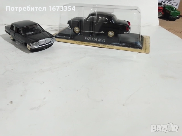 ГАМА мини( МЕРЦЕДЕС) +ВОЛГА М 21, снимка 2 - Колекции - 29342379