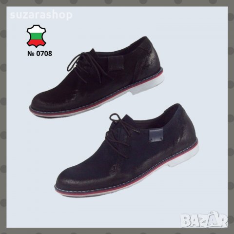 Обувки мъжки от естествена кожа-0708-син,черен, снимка 1