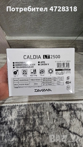 DAIWA 21 Caldia LT 2500, снимка 2 - Макари - 53363628