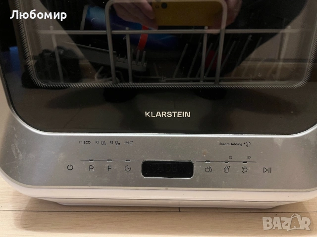 Съдомиална - компактна MINI KLARSTEIN, снимка 2 - Съдомиялни - 53212707