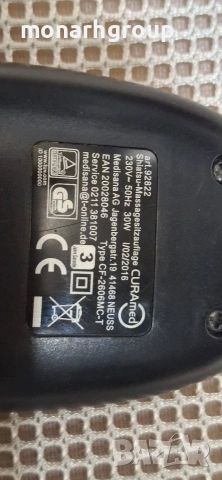 Масажираща седалка CURAMED, снимка 11 - Аксесоари за велосипеди - 53376254