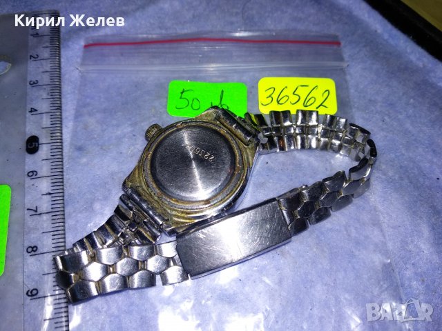 ЛУЧ 21 КАМЪКА Стар РУСКИ РЯДЪК СССР МЕХАНИЧЕН ЧАСОВНИК с ВЕРИЖКА от БЛАГОРОДНА СТОМАНА РАБОТЕЩ 36562, снимка 12 - Антикварни и старинни предмети - 39895707