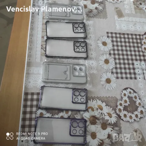 Силиконов гръб 