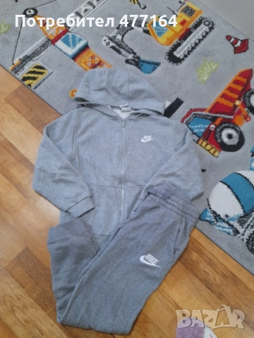 комплект Nike 137-147 ръст 