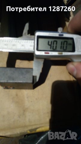 Графитни и меднографитни четки, снимка 8 - Електродвигатели - 39609199