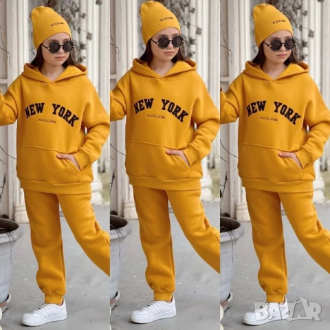 детски ватирани комплекти , снимка 3 - Детски комплекти - 51173973