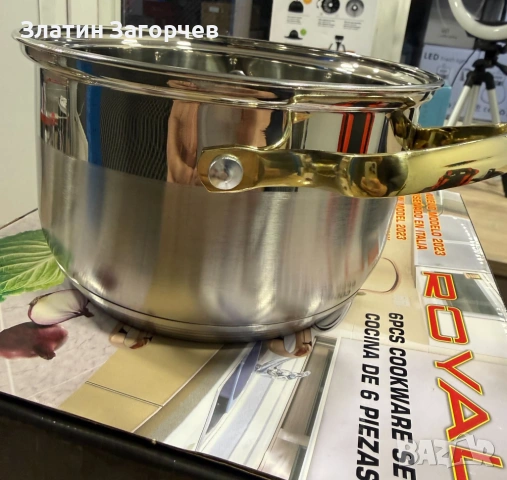 Луксозен комплект тенджери с неръждаема стомана и златисти дръжки – нов, снимка 4 - Съдове за готвене - 53257975