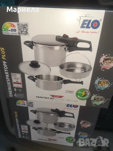 Нов комплект Elo от 7 части 2 тенджери под налягане DUO 3 и 6л, снимка 2 - Съдове за готвене - 48991584