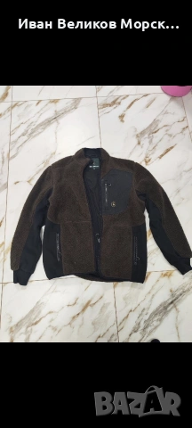 Яке Deerhunter Rogaland Fiber Pile Brown 