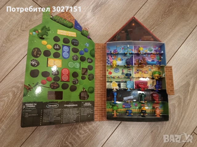 Албуми стикита Била и Лидъл, снимка 2 - Образователни игри - 52776802