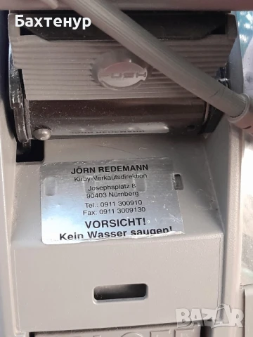 kirby прахосмукачка , снимка 9 - Прахосмукачки - 51291863