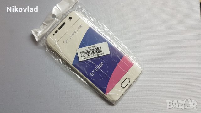 360 градуса калъф Slim Case за Samsung Galaxy S7 Edge, снимка 1 - Калъфи, кейсове - 28960289