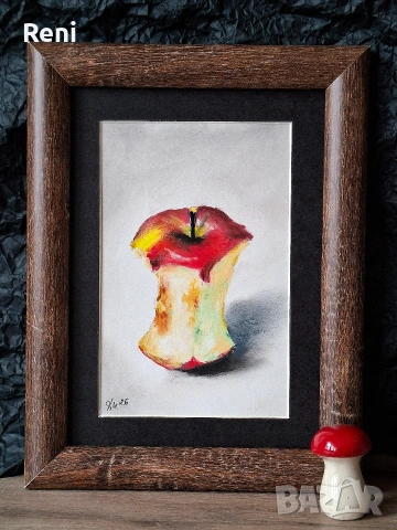 Бивша ябълка, малка картина, пастел