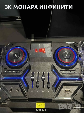 Преносима тонколона Akai, ABTS-T1203, 90W, Bluetooth, Караоке, снимка 10 - Тонколони - 52999879