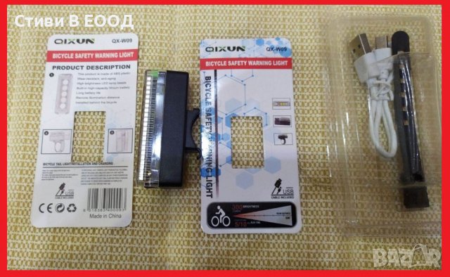 LED ЗАДЕН СТОП С ВГРАДЕНА БАТЕРИЯ Ново. БЕЗ АНАЛОГ., снимка 3 - Части за велосипеди - 39461035