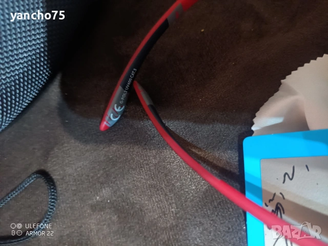 поляризирани очила " Shimano" CCJ -400, снимка 7 - Водни спортове - 53356037