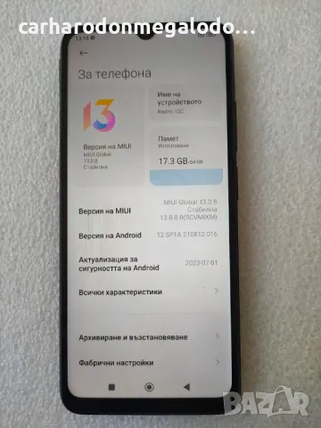 Xiaomi Redmi 12C 64GB 3GB RAM Dual, снимка 3 - Xiaomi - 48880865