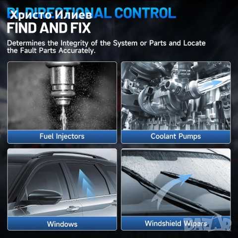 Професионална автодиагностика TOPDON ArtiDiag Pro Car за диагностика на кола с дисплей, снимка 6 - Аксесоари и консумативи - 52534117