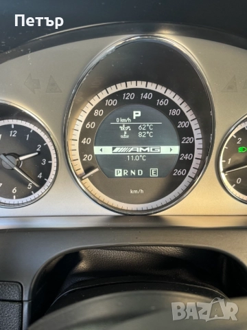 Mercedes-Benz E 350 FULL AMG HARMAN/KARDON LOGIC 7, снимка 13 - Автомобили и джипове - 52711491