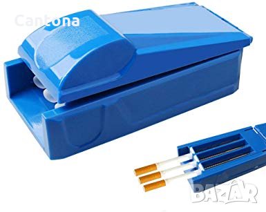 Машинка за цигари (пълни ТРИ едновременно), снимка 2 - Други - 28237733