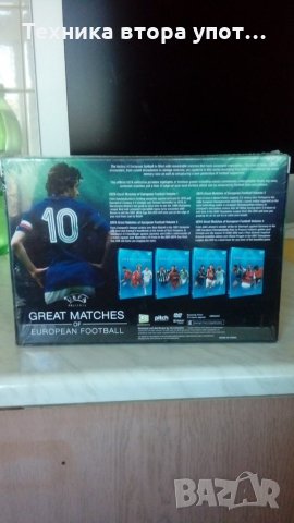 Двд дискове Great Matches, снимка 3 - Игри за PlayStation - 27236805