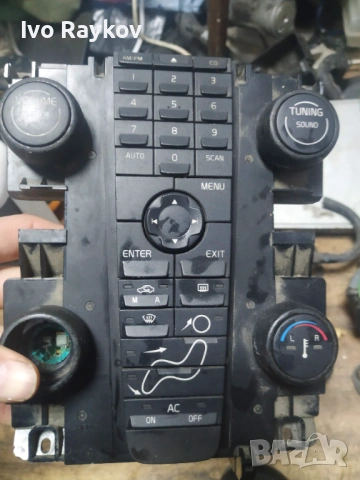 панел климатроник , VOLVO V50 , 30739249 , снимка 2 - Части - 53500928