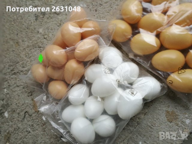 Изкуствени пластмасови яйца за кокошки