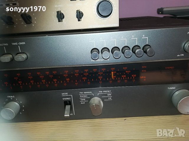 WEGA VS wega-big & *MINI receiver/AMPLIFIER 1904211636, снимка 9 - Ресийвъри, усилватели, смесителни пултове - 32607848