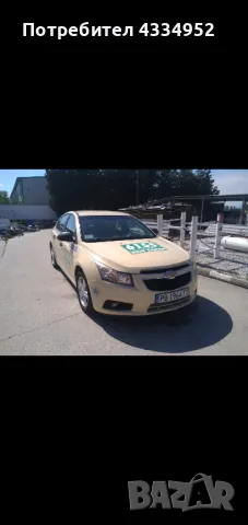 Шевролет Круз 1.6 LT бензин на части