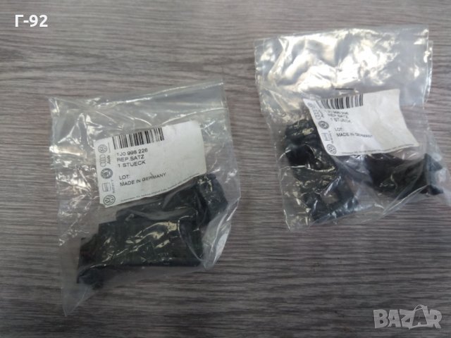 1J0998226,**NEU**VAG**** ЩИПКИ ЗА ФАР ДЕСЕН VW GOLF IV, GOLF V