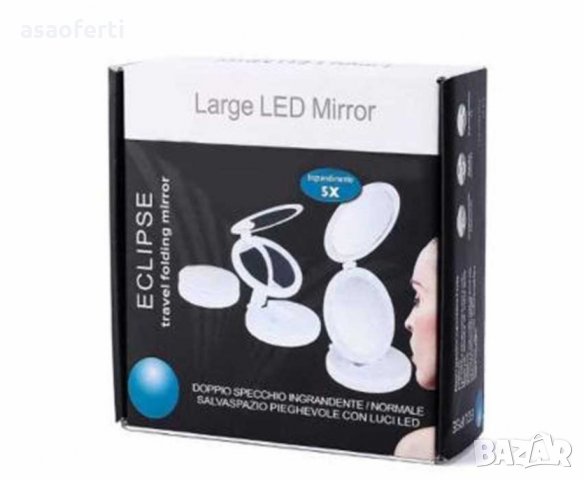 Сгъваемо LED огледало за пътуване с увеличителна лупа Large LED Mirror, снимка 1 - Други - 25270781