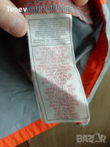 Nike Clima-Fit оригинално мъжко яке ветровка Vintage размер S, снимка 7 - Якета - 49303176