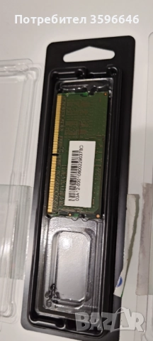 Продавам 2 броя RAM памет 8GB от лаптоп ASUS ROG Strix, снимка 3 - Части за лаптопи - 52382548