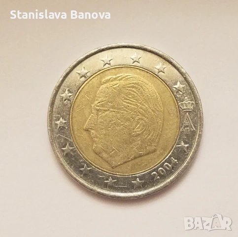 Белгийска монета от 2 евро с крал Албърт II от 2004г. ,първа серия