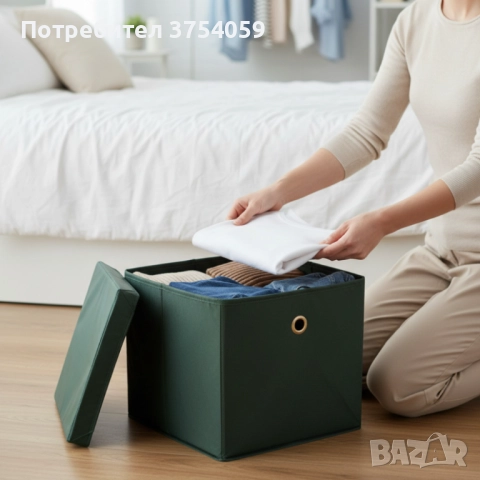 Сгъваема кутия за съхранение, снимка 2 - Органайзери - 52348751