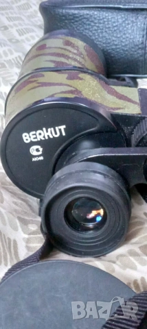 Бинокъл БПЦ 20х50 BERKUT, снимка 5 - Екипировка - 53579149